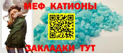 ПСИЛОЦИБИНОВЫЕ ГРИБЫ Волгодонск