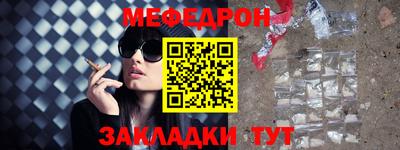 синтетический гашиш Балашиха