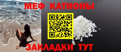 дистиллят марихуана Волжск