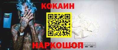 герыч Волжский