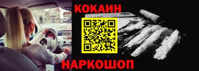 герыч Волжский