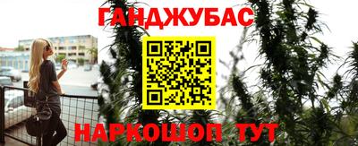 герыч Волжский