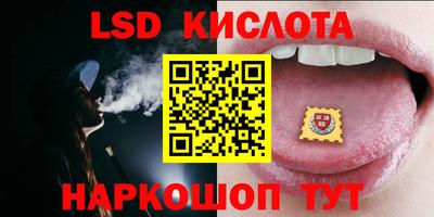 синтетический гашиш Балашиха