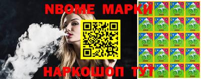 герыч Волжский
