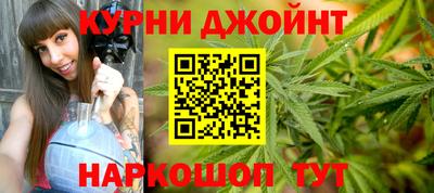 герыч Волжский