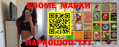 герыч Волжский