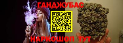 ПСИЛОЦИБИНОВЫЕ ГРИБЫ Волгодонск