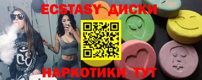 герыч Волжский