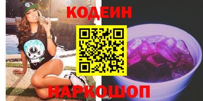бошки Гусь-Хрустальный