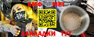 дистиллят марихуана Волжск