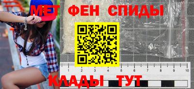 ПСИЛОЦИБИНОВЫЕ ГРИБЫ Волгодонск
