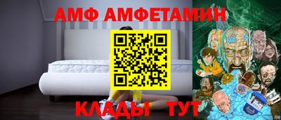 синтетический гашиш Балашиха