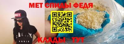 гашик Балаково