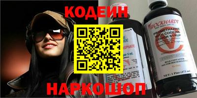 герыч Волжский