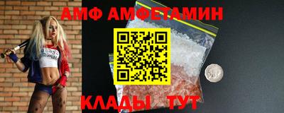 ПСИЛОЦИБИНОВЫЕ ГРИБЫ Волгодонск