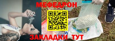 дистиллят марихуана Волжск